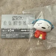 【匿名発送】クレヨンしんちゃん 栄光のヤキニクロード まちぼうけ7 シロ