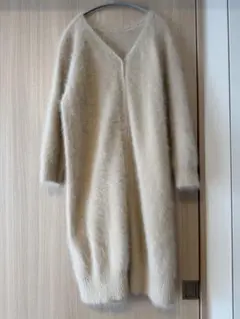 アンゴラ ベージュ ロングカーディガン
