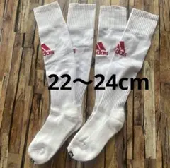 新品　adidasサッカーソックス　アディダス22〜24cm2足
