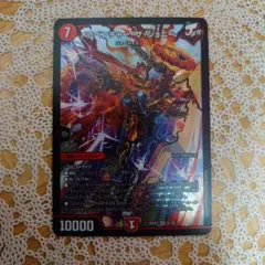 デュエマ メラベンチャーザジョニー 1枚