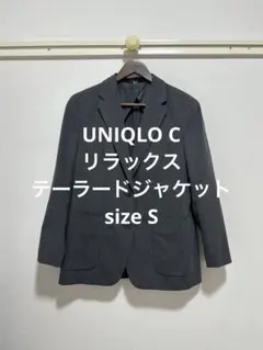 テーラードジャケットユニクロ