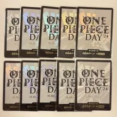 ワンピースデイ　2024 ドンカード　10枚　ドン　ONE PIECE DAY