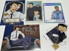 名探偵コナン 毛利小五郎セット