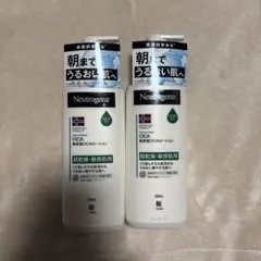 Item thumbnail for item 0a1a4718-9881-46f5-be7f-5c932d0b7c6e