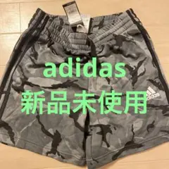 adidas グレー カモフラージュ ショートパンツ Mサイズ