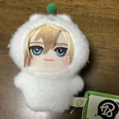 エイトリ 18TRIP みにコレ! しゅうまい着ぐるみマスコット 北片來人