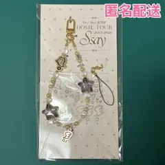 2026年最新】Hey!Say!JUMP ストラップの人気アイテム - メルカリ