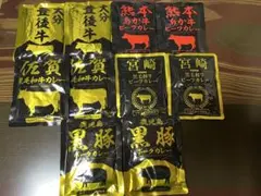 九州カレースペシャル味比べセットのサムネイル