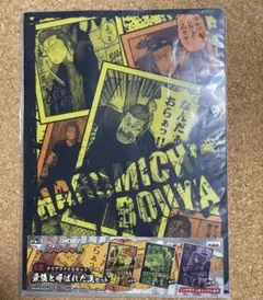 黒夢 グッズ カタログ 清春 SADS ROCK ポスター フライヤー POP - メルカリ