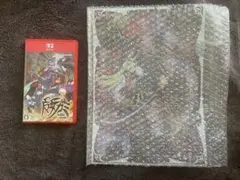 Switch2 魔女ガミ －The Witch of Luludidea－