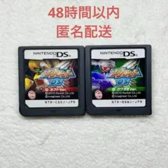 メダロットDS 2点まとめ売り