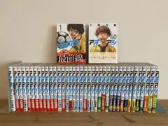 2026年最新】アオアシ 全巻の人気アイテム - メルカリ