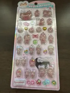 【即日発送】モンチッチ　うるちゅるPOPSEAL
