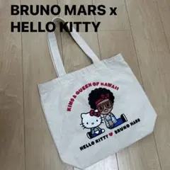 ブルーノ・マーズ × ハローキティ コラボ トートバッグ 新品未使用 サンリオ ハローキティ 新品 ブルーノ・マーズ BRUNO MARS x HELLO KITTY