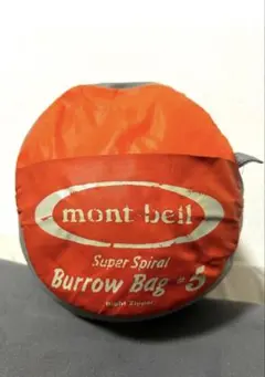 mont-bell EXCELOFT Burrow Bag #3 - メルカリ