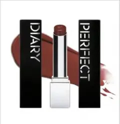 PERFECT DIARY エッセンスリップスティック 710 《新品未開封品》のサムネイル