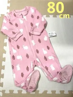 ユニクロ ベビー ロンパース 80cm ピンク 足付き うさぎ