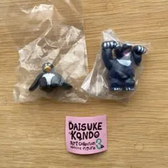 DAISUKE KONDOアートコレクション マスコットフィギュア3 2種セット
