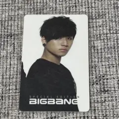 2025年最新】bigbang トレカの人気アイテム - メルカリ