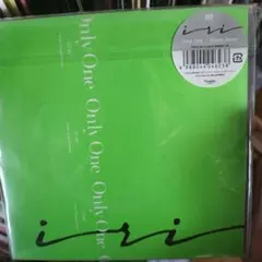 7インチレコード　iri only one イリ