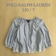 POLORALPHLAUREN ポロラルフローレン ストライプ 長袖ブラウス