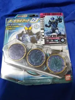 2026年最新】オーメダルセット 03の人気アイテム - メルカリ