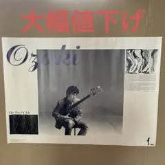 2025年最新】尾崎 豊 ポスターの人気アイテム - メルカリ