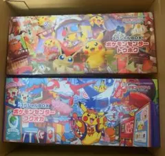 ポケモンセンター スペシャルBOX フクオカ・トウホクセット　シュリンク付き