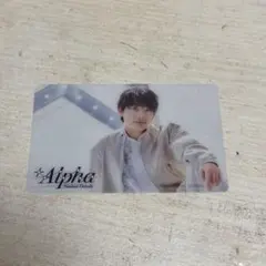 なにわ男子 藤原丈一郎 +Alpha クリアソロカード