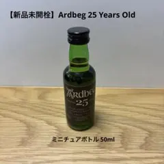 Ardbeg 25年 アイラシングルモルトウイスキー - メルカリ