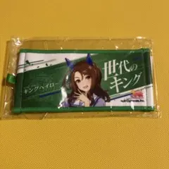 ウマ娘6th 秋公演　ミニ応援タオルキーホルダー　キングヘイローのサムネイル