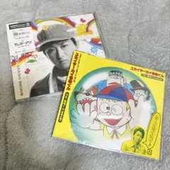 2026年最新】dvd 大野智 嵐の人気アイテム - メルカリ