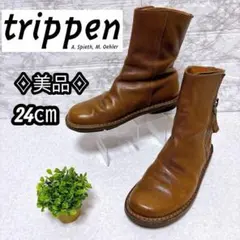 ⭐人気商品⭐trippen トリッペン Deer ショートブーツ 24㎝ 極美品 トリッペン trippen Deer ディア ショートブーツ グレー 24