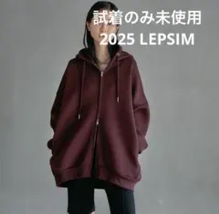 試着のみ未使用LEPSIM2025冬パフエアZIPBIGフーディー　582465