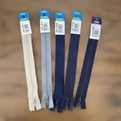 YKK 20cmファスナー5本セット