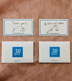 JYPサンキューカード TWICE ジョンヨン NiziU ニナ