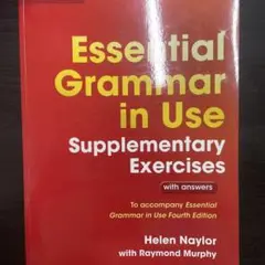 Essential Grammar in Use 補足演習問題集