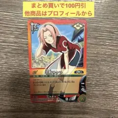 ユニオンアリーナ サカモトデイズ 陸少糖 パラレル ルーシャオタン