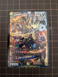 2025年最新】ギャラテストシデンシーザーの人気アイテム - メルカリ