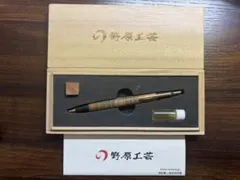 2025年最新】野原工芸 ハワイアンコアの人気アイテム - メルカリ