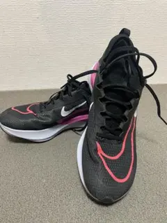 28.5