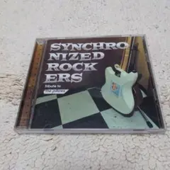 シンクロナイズドロッカーズ