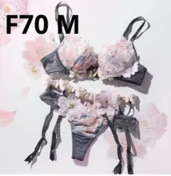 サルート F７０新品 ソング Ｍ サルート F70 ソング Mの通販はau PAY マーケット - 輸入雑貨のネット
