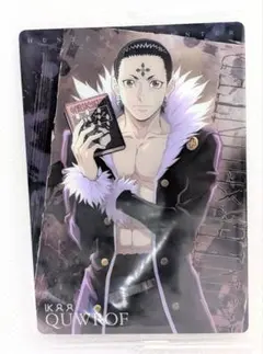 2025年最新】HUNTER×HUNTER クロロ イタジャガの人気アイテム - メルカリ