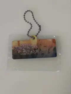 プロセカ 暁山瑞希 キーチェーン