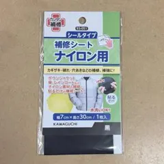 ⭐︎さん専用 2又 - メルカリ