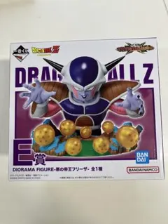 ドラゴンボールZ フリーザ 1番くじ　E賞