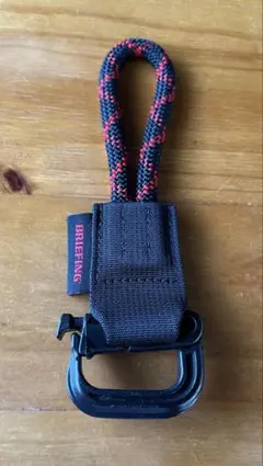 ブリーフィング キーホルダー