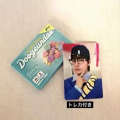 2026年最新】drippin サインの人気アイテム - メルカリ