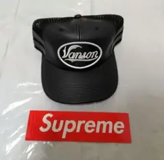 2025年最新】supreme vanson capの人気アイテム - メルカリ
